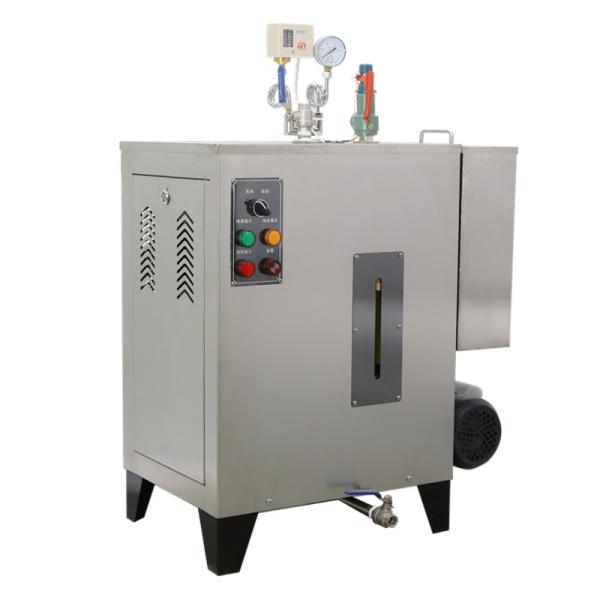 Quality Energy Saving High Efficiency Steam Boiler 6kw 8kg/H Hot Water Boilers for sale