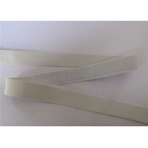 Buy cheap Decorative Woven Polyester Webbing Straps For Panty White Clip Bright Wire 4mm from wholesalers