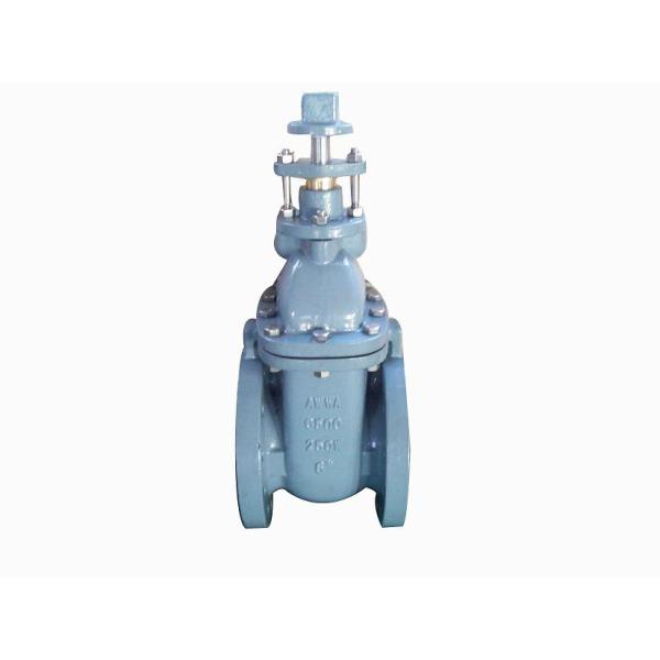Buy cheap (ANSI) Cast Iron Gate Valve from wholesalers