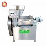 Buy cheap 80kg 5.5kw Seed Oil Press Machine , Hazelnut Oil Press Expeller Peanut from wholesalers