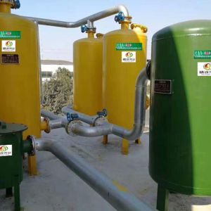 Buy cheap N2O Small Biogas Plant Project Methane Biogas Storage Balloon from wholesalers