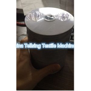Buy cheap Good quality Tellsing coiling  machine in sales  for ribbon,webbing,tape,strip,riband,band,belt,elastic tape etc. from wholesalers
