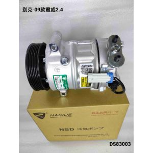 Buy cheap Auto AC Conditioner Compressor For Buick Lacrosse 2.4 OEM 13232305 Compressor Assembly from wholesalers