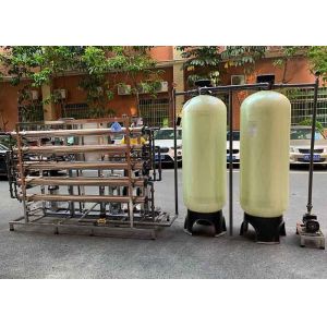 Buy cheap 2000L/H RO System Automatic Pure Drinking Water Treatment Machine For Industry from wholesalers