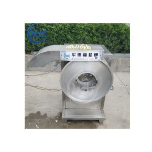 Buy cheap Fully Automatic Long Service Life Small French Fries Machine Industrial from wholesalers