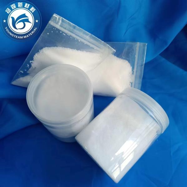 Buy cheap Stable Texture Of Wax Nontoxic , Multiscene Micronized Wax Powder from wholesalers