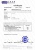 FUJIAN LEADING IMPORT AND EXPORT CO.,LTD. Certifications