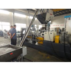 Buy cheap PET bottle flakes granulating machine / PET pelletizer with vacuum system from wholesalers