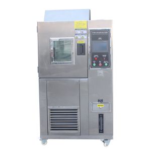 Buy cheap Programmable Constant Temperature Humidity Testing Machine from wholesalers