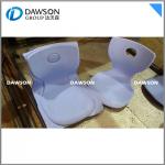 Buy cheap Plastic Chair Bus Seats Manufacture Extrusion Blow Molding Machine Blow Molding Machinery from wholesalers