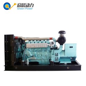 Buy cheap LPG Generator with CHP Unit from wholesalers