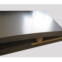 Buy cheap Cold Rolled Titanium Metal Plate Sheet GR1 GR2 GR3 GR5 ASTM B265 product