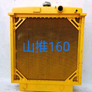 Buy cheap Shantui 160 Copper Core Radiator , Yellow 110KG 5 Row Radiator from wholesalers