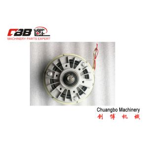 Buy cheap Single Shaft 0.6kg Magnetic Powder Brake For Unwind from wholesalers