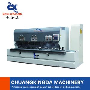Buy cheap Full Automatic Stone Side Line Polished Processing Machine from wholesalers