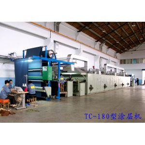 Buy cheap Energy Saving Fabric UV Protective Coating Euipment / Powder Coating Machine from wholesalers