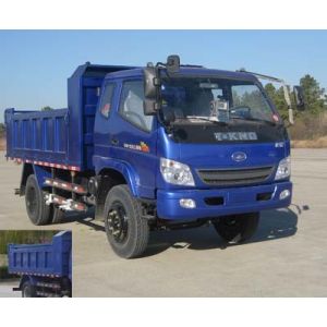 Buy cheap China 4x2, 4x4 MINI T-king Dump Truck, Tipper Trucks 3 tons with Good price For Sale from wholesalers
