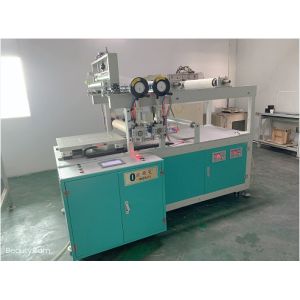 Buy cheap Efficient UV Curing Machine With PLC Control System 8000h Life from wholesalers