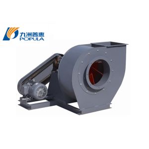Buy cheap Big Volume Industry Centrifugal Extraction Fan from wholesalers