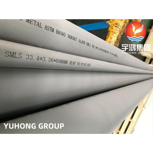 Quality ASTM B690 Alloy 8367 Nickel Chromium Molybdenum Alloy Seamless Pipe for sale