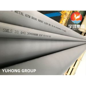 Buy cheap ASTM B690 Alloy 8367 Nickel Chromium Molybdenum Alloy Seamless Pipe from wholesalers