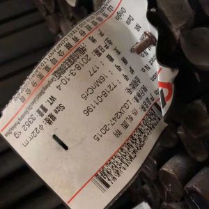 Buy cheap EN 1.7131 80mm Steel Bar 16mncr5H Steel 16mncr5 Tensile Strength SAE 51204 Equivalent from wholesalers