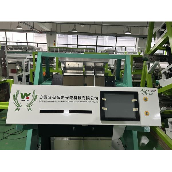 Quality WENYAO CCD Grain Sorting Machine for Wheat White Sesame Soybean Black Sesame Corn Optical Color Sorter for sale