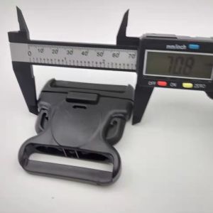 Buy cheap Black Convenient Backpack Plastic Buckle 70.8mm*78.4mm from wholesalers