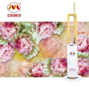 Buy cheap Auto Color Matching Multi Speed Lcd Wall Mural Printing Machine With Lead Rails from wholesalers