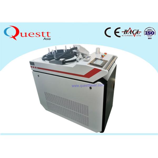 Quality Clean Lazer CW GW IPG Raycus Max 1000W Fiber Laser Rust Removal Machine for sale