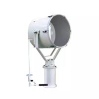 Buy cheap IP56 IP57 Marine Signal Searchlight Handheld Marine Searchlight product