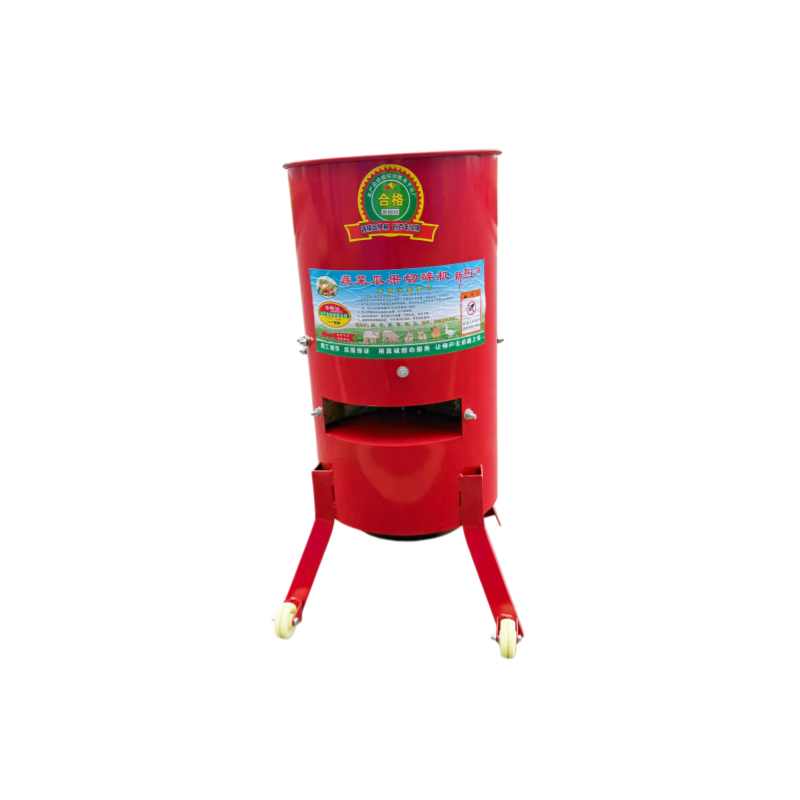 Vegetable Chopping Machine Image 2