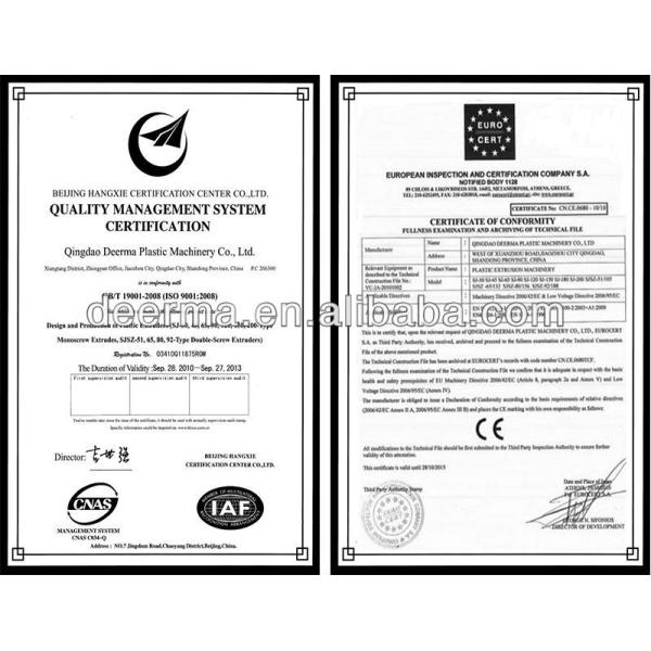 65mm Polyethylene Extrusion Machine 80Kg/H - 120Kg/H PE Pipe Extruder