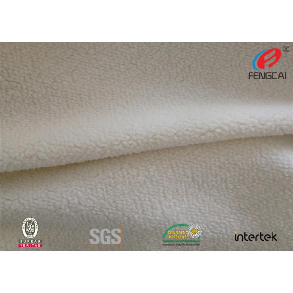 Buy cheap Silk Feeling Dress Lining Weft Knitted Fabric Free Samples Available from wholesalers