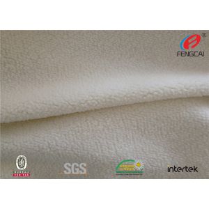 Buy cheap Silk Feeling Dress Lining Weft Knitted Fabric Free Samples Available from wholesalers