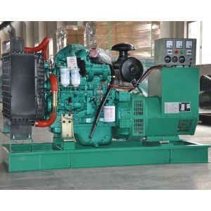 Buy cheap Customization 30kw Yuchai Diesel Generator With Water Cooling Method from wholesalers