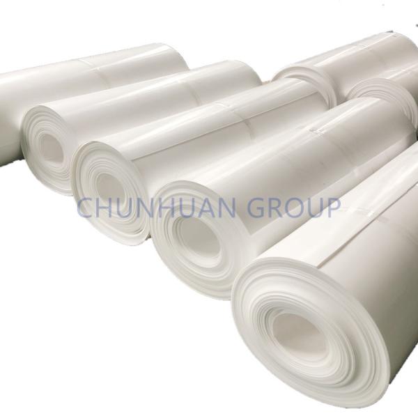 Buy cheap Dielectric Self Lubrication Skived 1mm 20M Ptfe Sheet Roll from wholesalers