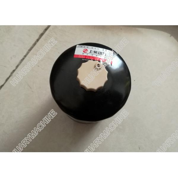 Buy cheap SHANGCHAI engine parts, C85AB-85AB302+B water fuel separator from wholesalers