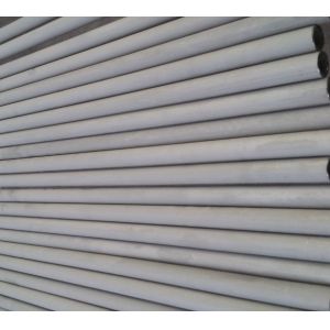 Buy cheap Steel Tubes ASTM B163 with Nickel and Nickel Alloy for Condenser and Heat-Exchanger Tubes from wholesalers