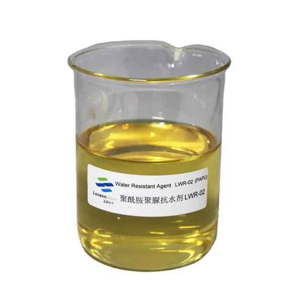 Buy cheap Paper Making Additives Water Repellent Agent Polyamide Polyurea PAPU Efficient from wholesalers