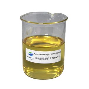 Buy cheap Paper Making Additives Water Repellent Agent Polyamide Polyurea PAPU Efficient from wholesalers