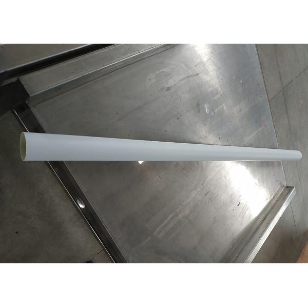 Buy cheap Matte Telescoping Carbon Fiber Pole / Hot Rolled Fibreglass Extension Pole from wholesalers