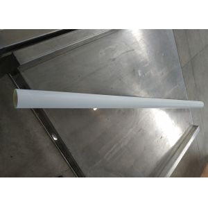 Buy cheap Matte Telescoping Carbon Fiber Pole / Hot Rolled Fibreglass Extension Pole from wholesalers