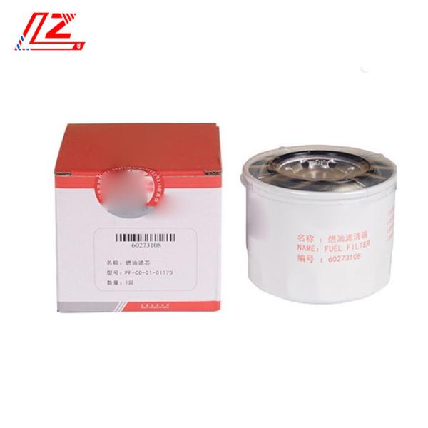 Buy cheap OE NO. 60273108 Custom Screw on Centrifugal Fuel Filter Cartridge for Clean Fuel from wholesalers