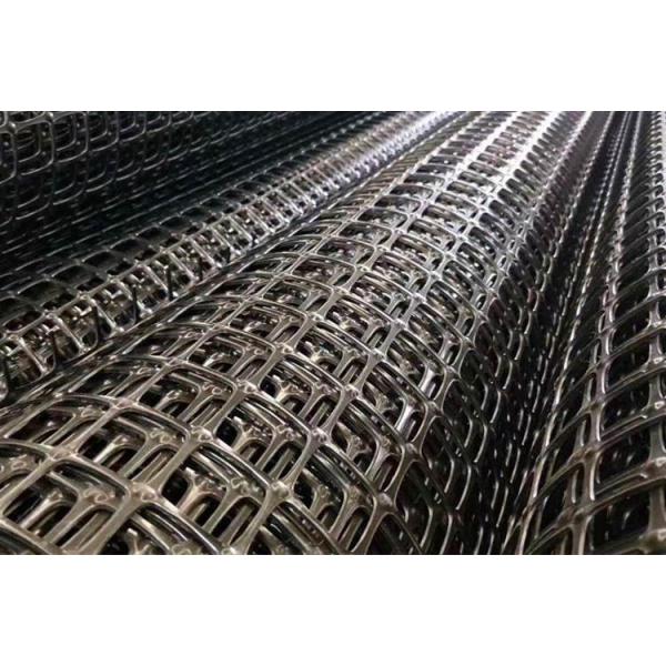 Buy cheap High Tensile Strength Pp Biaxial Plastic Geogrid Mesh from wholesalers