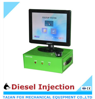 Buy cheap EUP EUI tester / cam box with calibration data inside from wholesalers