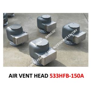 Buy cheap Air Pipe Head (With Insect Net) For Pontoon Type Tail Tip Cabin MODEL：533HFB-150ATail Tip Pontoon Type Breathable Cap, from wholesalers