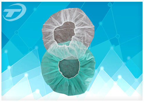 Disposable nurse cap 18 " with single elastic , made from SPP fabric , blue