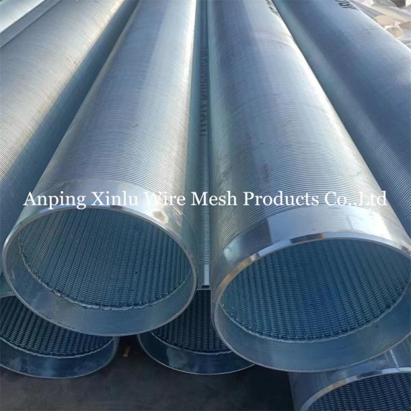 Buy cheap 8-5/8" 10-3/4" Low Carbon Steel Wire Q195 or Q235 Galvanized Water Well Screen Pipe 8-40kg/m2 from wholesalers