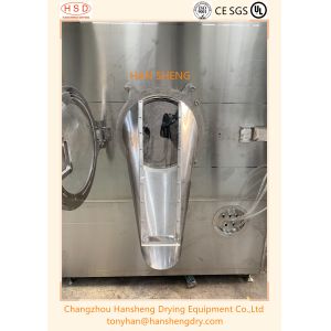 Buy cheap GMP Standard 2.2KW 15RPM Tablet Film Coating Machine from wholesalers